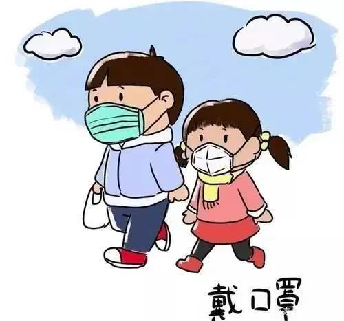 广东省2021年成人高考考生防疫须知